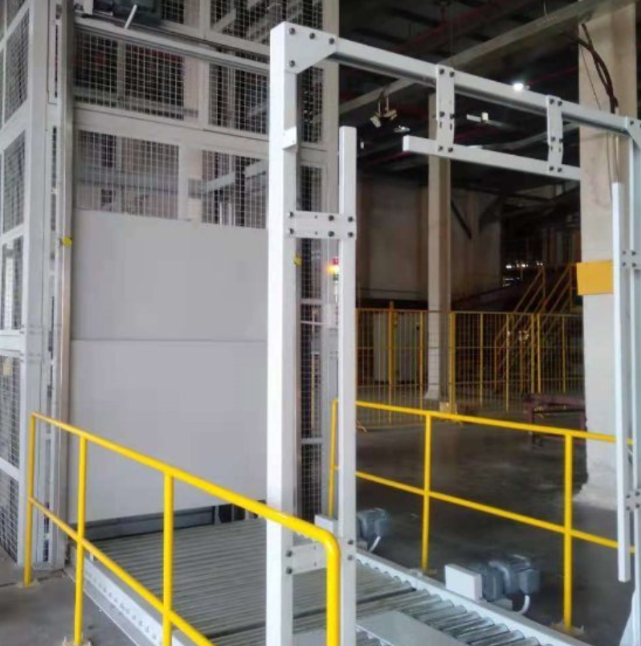 龙岩连续式提升机